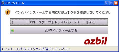 verup_042