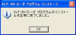 verup_05