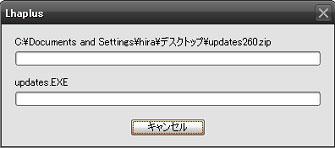 verup_06
