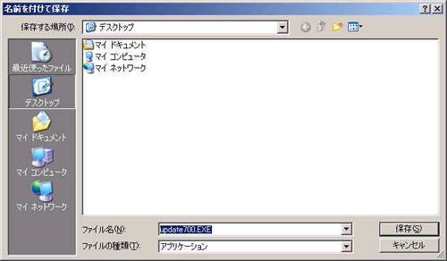 yamata5
