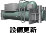 C-7-5_2