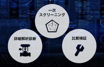 valve-top_event