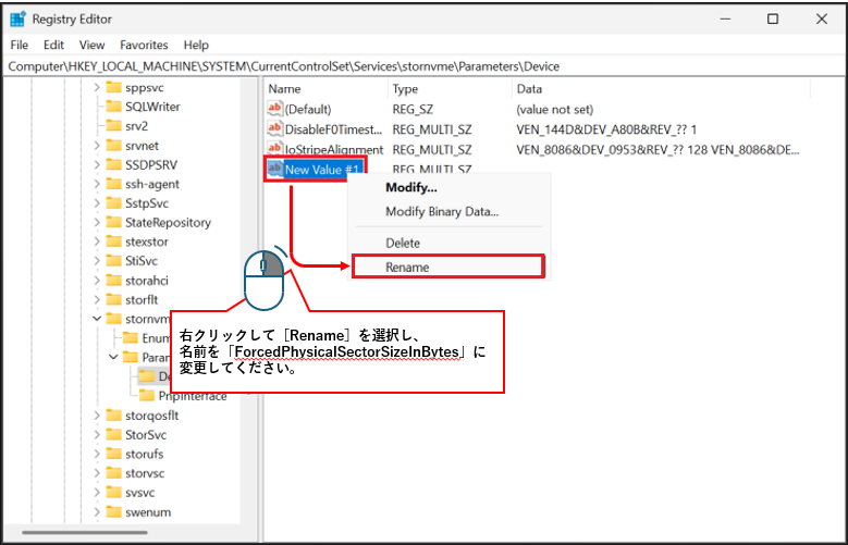 NX-win11e-6B.png