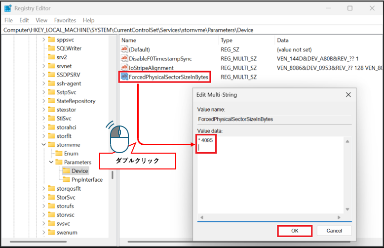 NX-win11e-7B.png