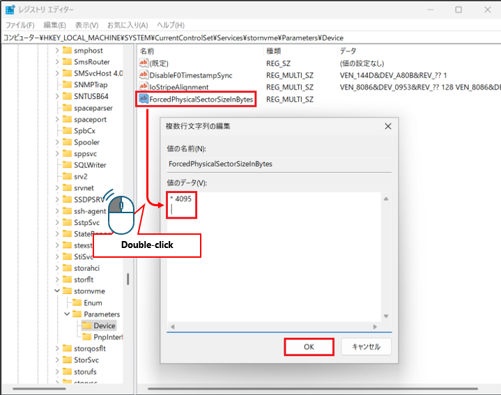 NX-win11j-7B.png