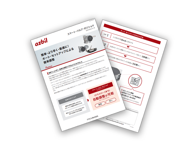 AVP_資料