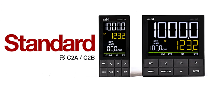 温調計_調節計‗Standard