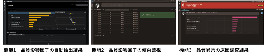 DA画面40