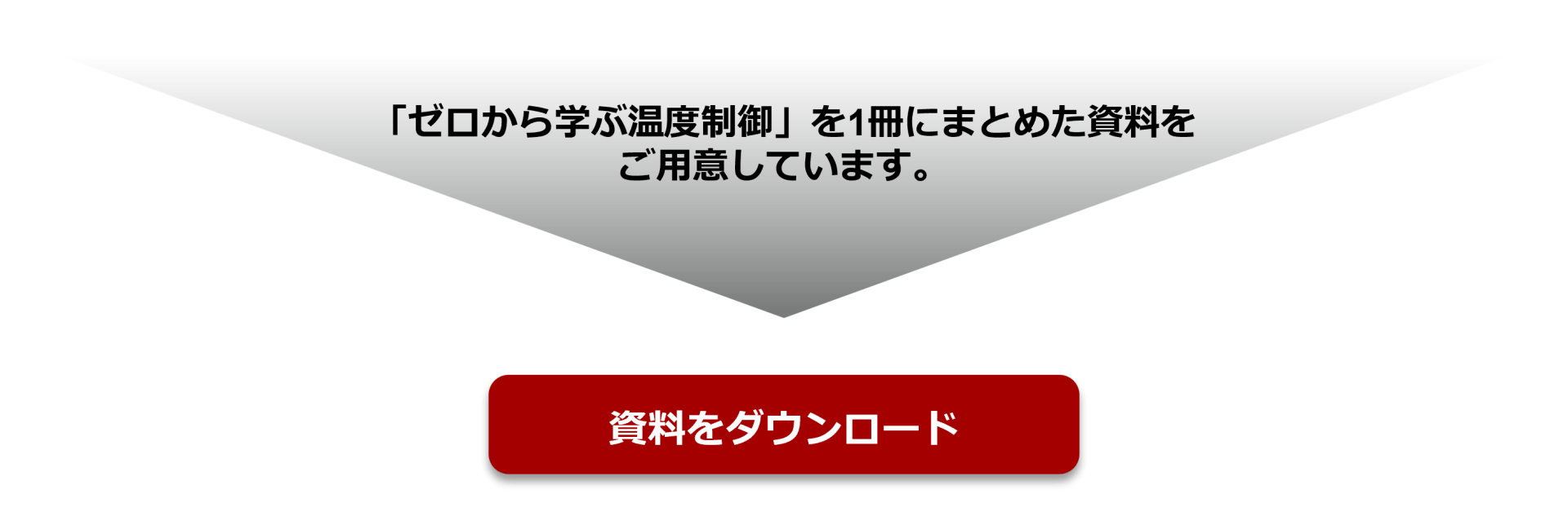 Learning temperature control 9