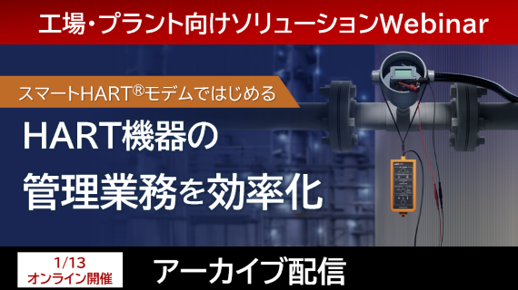 SW2025_01_you.png