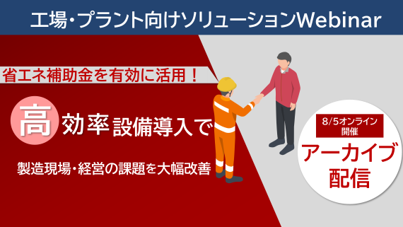 SW2025_08_you.png