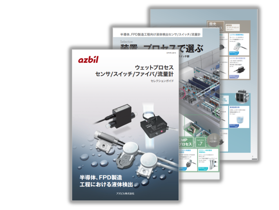 京浜HPQLP1-8