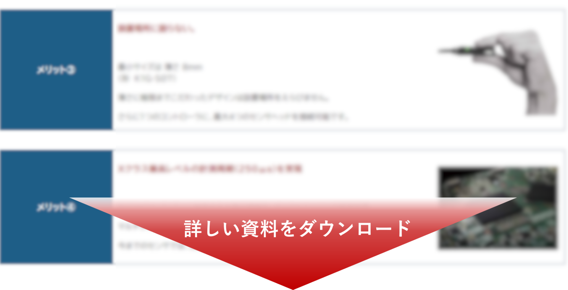 京浜K1G1-5
