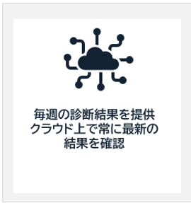 https://aa-industrial.azbil.com/files/default/styles/media_library/public/2026-07/%E3%82%B5%E3%83%BC%E3%83%93%E3%82%B9%E3%81%AE%E7%89%B9%E9%95%B7_%E3%82%B9%E3%83%9E%E3%83%95%E3%82%A93_0.png?itok=qQFhpb8-