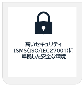 https://aa-industrial.azbil.com/files/default/styles/media_library/public/2026-07/%E3%82%B5%E3%83%BC%E3%83%93%E3%82%B9%E3%81%AE%E7%89%B9%E9%95%B7_%E3%82%B9%E3%83%9E%E3%83%95%E3%82%A95_0.png?itok=ne3SU1rJ