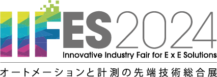 IIFES 2024のロゴ