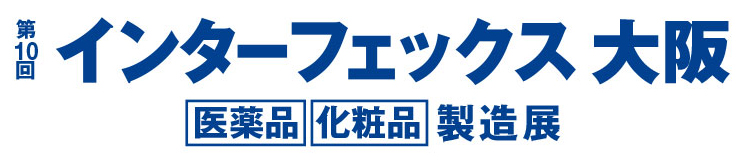 インターフェックス大阪2024のロゴ