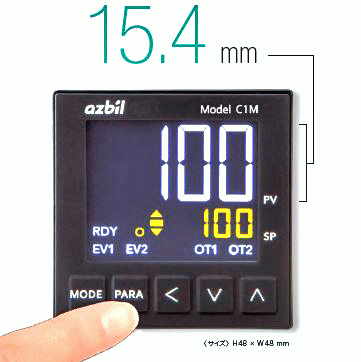 アズビル デジタル指示調節計 - レコーディング/PA機器