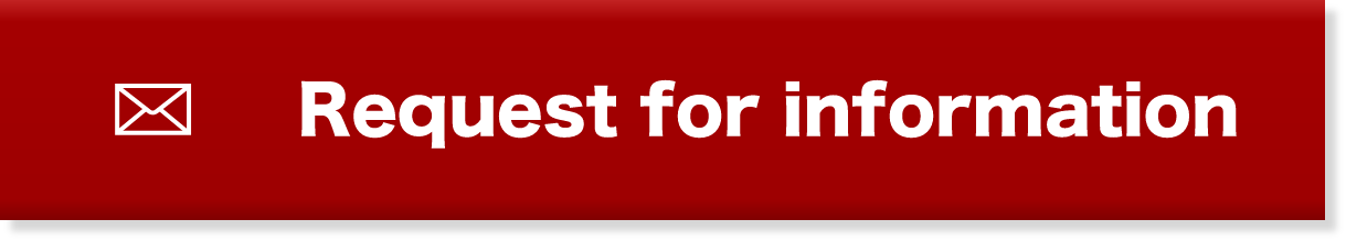Request for information