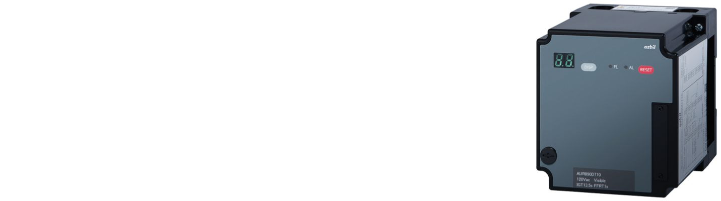 Model AUR890