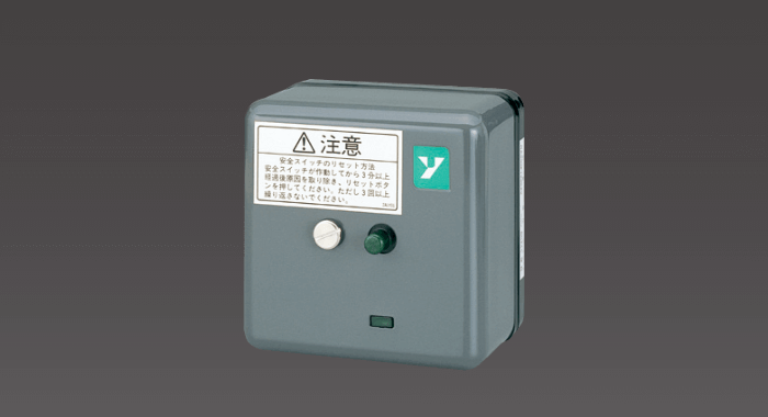 Model RA890 spec