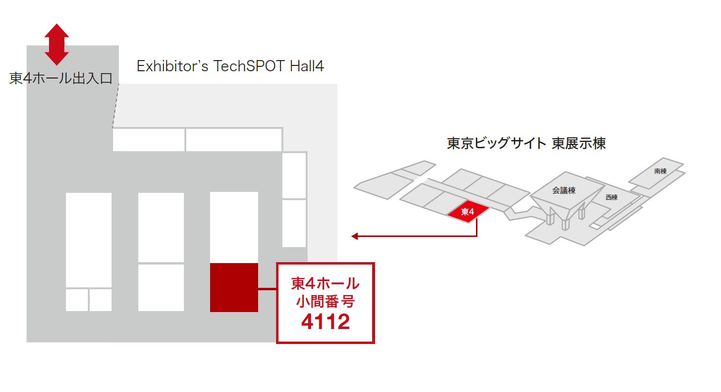 会場内案内図