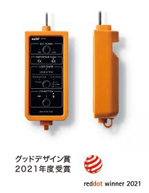 HART・フィールドバス ソリューションの対応製品 システム製品 HART・フィールドバス ソリューションの対応製品 システム製品