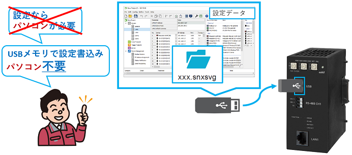 NX-SVG_5