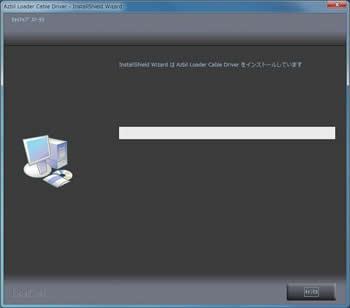 USBローダケーブル(REV記載なし、REV.05/06)対応【Windows 7/8.1/10用デバイスドライバ】 | アズビル株式会社