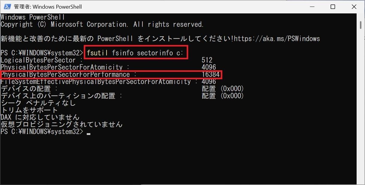 NX_win11-3.jpg