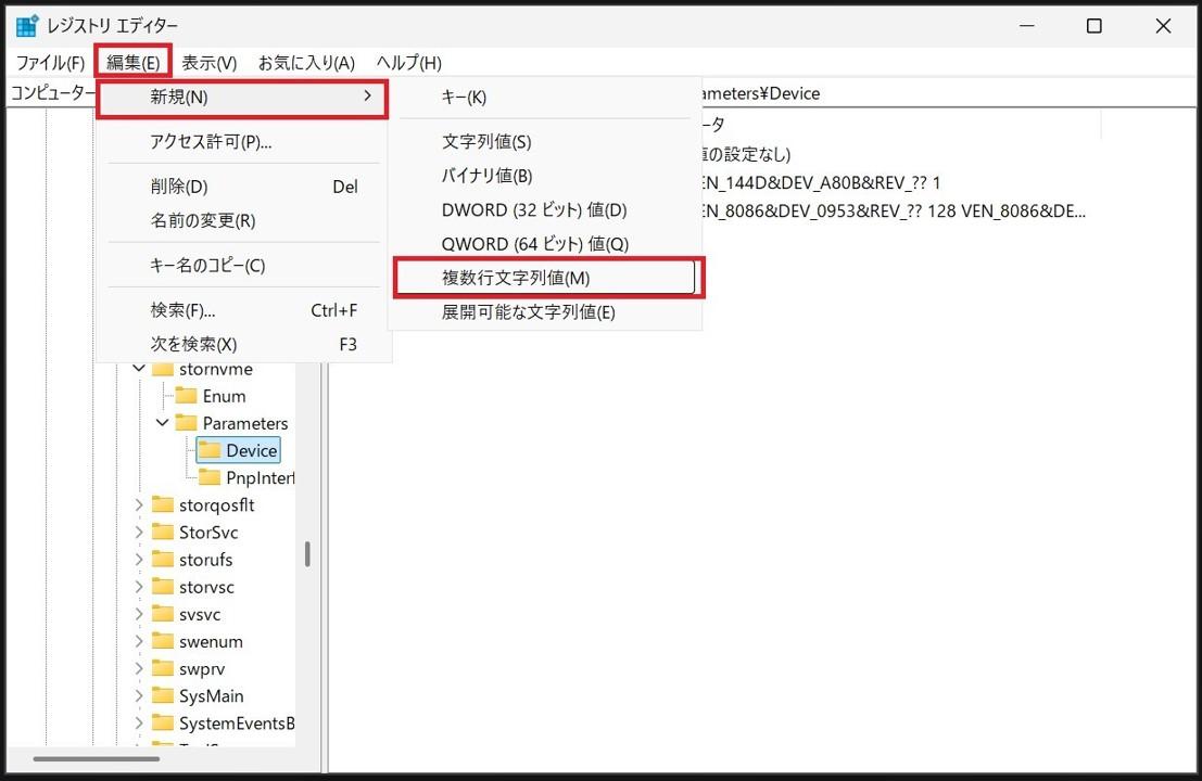 NX_win11-5.jpg