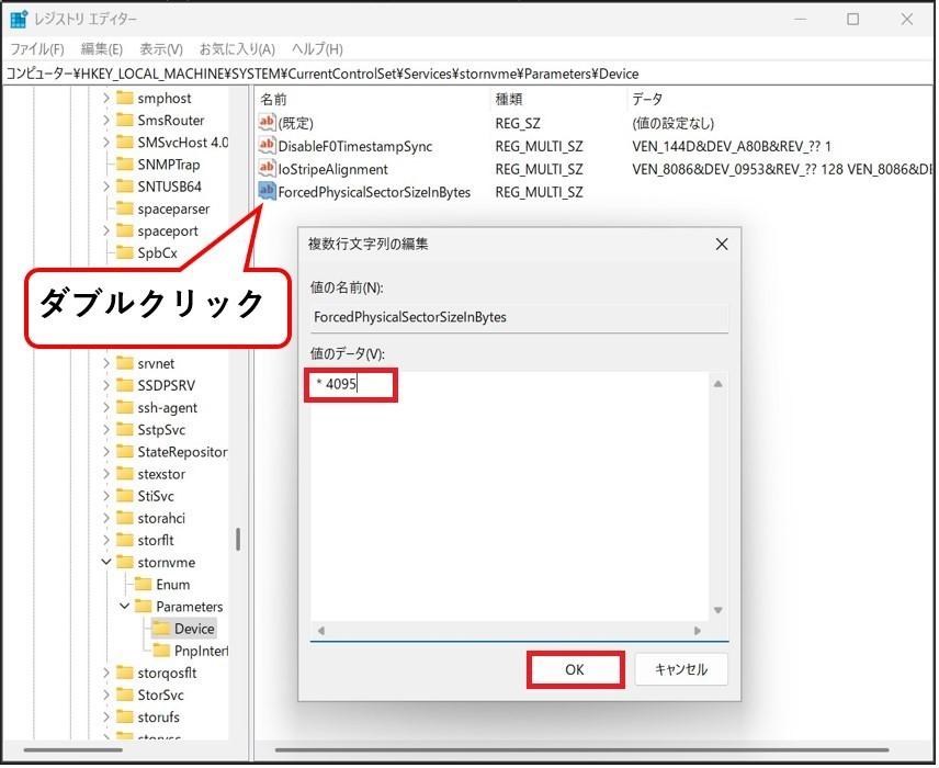 NX_win11-7.jpg